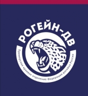 Рогейн ЗИМНИЙ