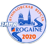 Дуниловская верста 2020г