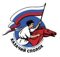 Сполох