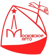 Московское Лето 2020, 2 этап