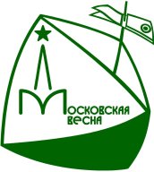 Московская Весна 2021, 2 этап