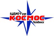 V Этап Кубка "Космос". Контрольная тренировка по лыжным гонкам