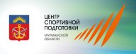 61-й Праздник Севера учащихся. Соревнования по спортивному ориентированию на лыжах