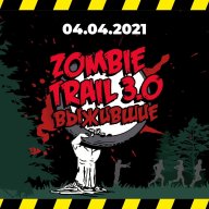 Zombie Trail