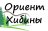 Соревнования по спортивному ориентированию "Открытие летнего сезона"