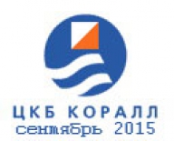 Открытое личное первенство АО «ЦКБ «Коралл» по спортивному ориентированию на местности