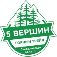 5 ВЕРШИН. Горный трейл (полумарафон) 1 км- 5 км 14 км 21 км