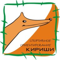 Кубок Кинеф по спортивному ориентированию. Кросс - спринт