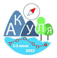 Акуля - 2022