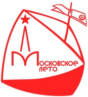 Московское Лето 2022, 2 этап