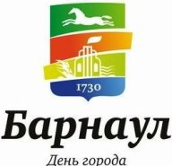 Соревнования по спортивному ориентированию, в рамках праздника "День города Барнаула"