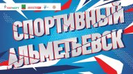 Забег "Твоя Миля 2022"