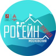 Московский рогейн - заявка на мастер-классы