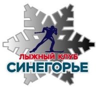 14-й лыжный марафон "Сихоте-Алинь 2023"