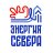 Кубок Губернатора Вологодской области по триатлону "Энергия севера"