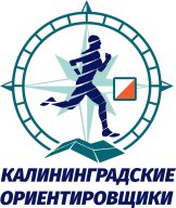 Балтийское Лето -2023