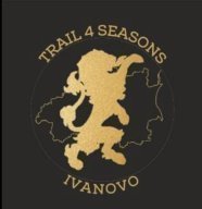 «Рожство трейл» серии “Trail 4 Season”