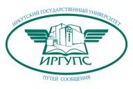 Кубок первокурсника ИрГУПС 2023