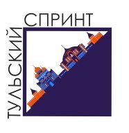 Тульский спринт - 4 этап