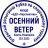 Соревнования для обучающихся МБУ ДО "ЦДО "Перспектива" ПО СПОРТИВНОМУ ТУРИЗМУ