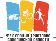 «IRONSAKH INDOOR DUATHLON 2-8-1»