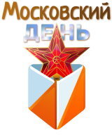 "Московский День" - 2й этап кубка "Золотой Маршрут" 2024