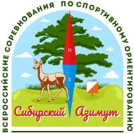 ЧиП СФО, ВС "Сибирский азимут", Открытые соревнования г.Минусинска по спортивному ориентированию