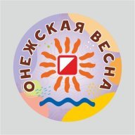 Онежская весна 2024