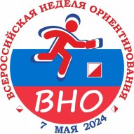 Всероссийская неделя ориентирования