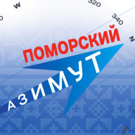 Областные массовые соревнования по спортивному ориентированию "ПОМОРСКИЙ АЗИМУТ - 2024""