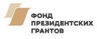 "Школьная лига по ориентированию на местности". Первенство Черняховского педагогического колледжа