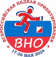 Праздник ночного ориентирования