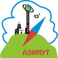 Тагильская прогулка 2024