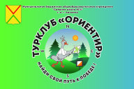 Первенство МБОУ СШ №14 г. Арзамаса по ориентированию "Новогодний лабиринт - 2024"