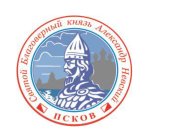 Всероссийские соревнования по спортивному ориентированию «Венок славы Александра Невского»