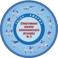 Чемпионат и Первенство ТОГАУ ДО "СШ №3" по спортивному ориентированию