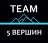 Беговой TRAIL на Биатлоне