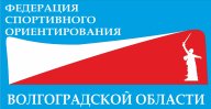 Отборочные старты для формирования сборной команды Волгоградской области