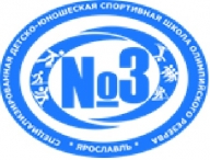 Открытое первенство СДЮСШОР№3 - "Открытие летнего сезона 2017"