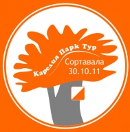 Финал Карелия Парк Тур 2011